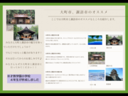 220308-2 diary IMG_1214.png